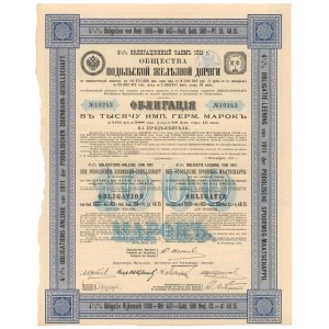 T-wo Podolskiej Żelaznej Drogi, Obligacja 1.000 mk / 463 rub 1911