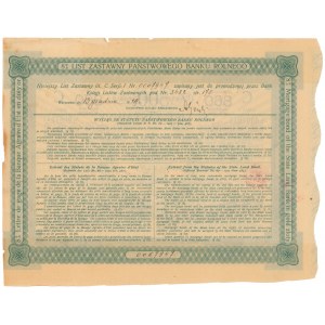 Państwowy Bank Rolny, List zastawny 8% na 500 zł 1929