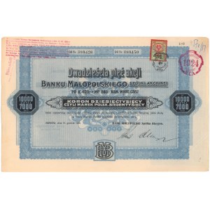 Bank Małopolski, 25x 400 koron 1920