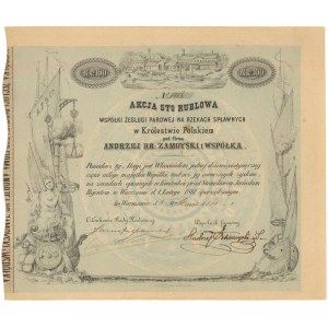Żegluga Parowa na Rzekach Spławnych w Królestwie Polskiem pod firmą Andrzej hr. Zamoyski i Współka, 100 rubli 1861