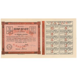 Diecezyalny Sklep Akcyjny w Radomiu, Em.1, 10x 10.000 mkp 1922