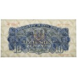 WZÓR 10 złotych 1944 ...owe - Dd 000000 - PMG 66 EPQ