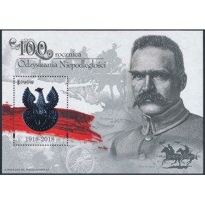 PWPW, 100 Lat Niepodległości - znaczek z tłoczeniem srebrną folią 3D