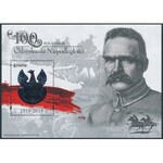 PWPW, 100 Lat Niepodległości, 4 znaczki w folderze - jeden z USTERKĄ elementu holograficznego