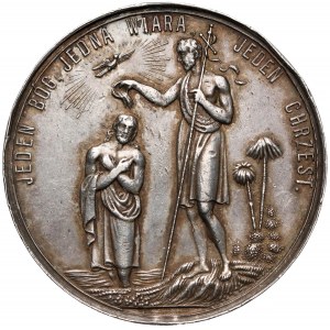 Medal chrzcielny, JEDEN BÓG... (41mm)