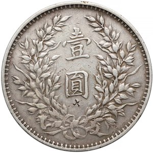 Chiny, Yuan Shi-kai, 1 dolar 1914 - kontramarkowany