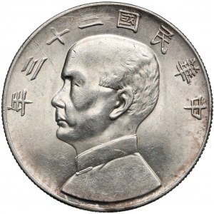Chiny, Sun Yat-sen, Yuan rok 23 (1934)