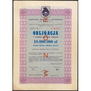 Obligacja, Zrzeszenie Przemysłu Ciągnikowego Ursus, WZÓR 10 mln zł 1990