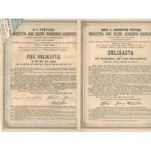 4.5% Poż. Tow. Drogi Żelaznej Iwangorodzko-Dąbrowskiej, Obligacje 1882-1888 r.(2szt)