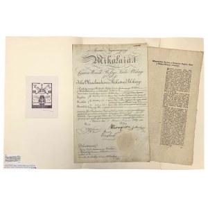 Projekt ustawy o wprowadzeniu pieniędzy papierowych w Polsce (1774 r.)