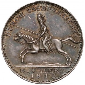 Niemcy, Medalik (Siegespfennige) Wyzwolenie Berlina 1813