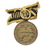Konvolut 9 Auszeichnungen, Donaumonarchie, Republik, Ungarn