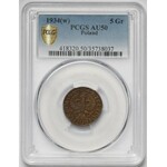 5 groszy 1934 - rzadkie - PCGS AU50