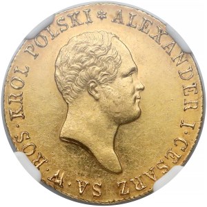 50 złotych polskich 1818 IB - NGC MS60