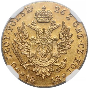 50 złotych polskich 1818 IB - NGC MS60