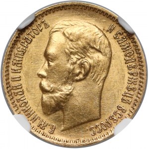 Rosja, Mikołaj II, 5 rubli 1903 AP - NGC MS62