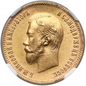 Rosja, Mikołaj II, 10 rubli 1901 ФЗ - NGC MS62