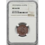 Rosja, Mikołaj II, 1 kopiejka 1915 - NGC MS66 RB