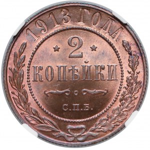 Rosja, Mikołaj II, 2 kopiejki 1913 - NGC MS66 RB (MAX)