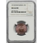 Rosja, Mikołaj II, 2 kopiejki 1913 - NGC MS66 RB (MAX)