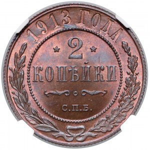 Rosja, Mikołaj II, 2 kopiejki 1913 - NGC MS66 RB (MAX)