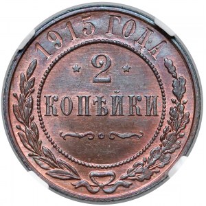 Rosja, Mikołaj II, 2 kopiejki 1915 - NGC MS65 RB (MAX RB)