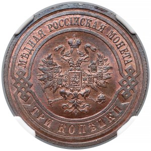 Rosja, Mikołaj II, 3 kopiejki 1914 - NGC MS66 RB