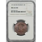 Rosja, Mikołaj II, 3 kopiejki 1914 - NGC MS66 RB