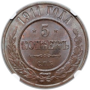 Rosja, Mikołaj II, 5 kopiejek 1911 - NGC MS63 BN