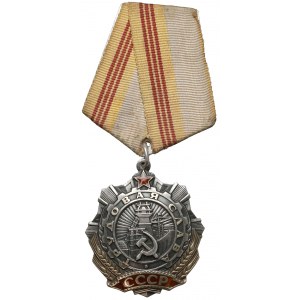 ZSRR, Order Sławy Pracy, Klasa III