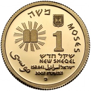 Izrael, 1 nowy szekel 2007 - Mojżesz i 10 przykazań