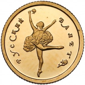 Rosja, 10 rubli 1994 - Balet rosyjski 