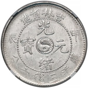 Chiny, Kirin, 50 centów 1904 - jin i jang - MENNICZE - NGC MS62