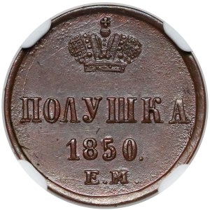 Rosja, Mikołaj I, Połuszka 1850 E.M. - NGC MS63 BN