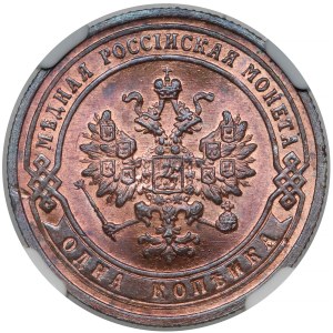 Rosja, Mikołaj II, 1 kopiejka 1903 - NGC MS66 RB (MAX)
