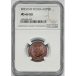 Rosja, Mikołaj II, 1 kopiejka 1913 - NGC MS66 RB (MAX)