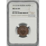 Rosja, Mikołaj II, 1 kopiejka 1913 - NGC MS66 BN (Max BN)