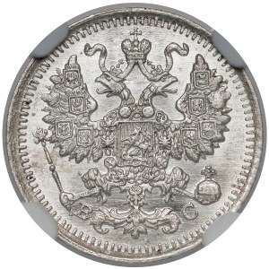 Rosja, Mikołaj II, 5 kopiejek 1913-BC - NGC MS65