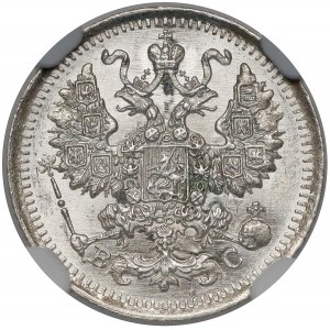Rosja, Mikołaj II, 5 kopiejek 1913-BC - NGC MS65