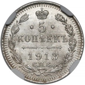 Rosja, Mikołaj II, 5 kopiejek 1913-BC - NGC MS65