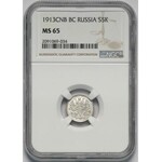 Rosja, Mikołaj II, 5 kopiejek 1913-BC - NGC MS65