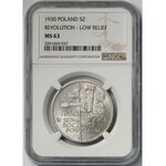 Sztandar 5 złotych 1930 - NGC MS63