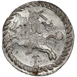 Zygmunt III Waza, Dwudenar Wilno 1611 - b. ładny