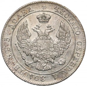 25 kopiejek = 50 groszy 1846 MW, Warszawa