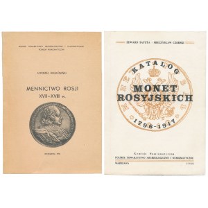 Mennictwo Rosji XVII-XVIIIw. i Katalog Monet Rosyjskich 1796-1917 (2)