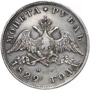 Rosja, Mikołaj I, Rubel 1829 HГ