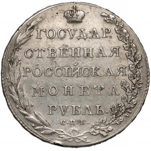 Rosja, Aleksander I, Rubel 1802 AИ