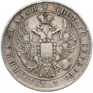 Rosja, Mikołaj I, Rubel 1832 HГ