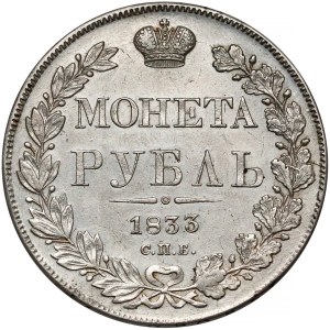 Rosja, Mikołaj I, Rubel 1833 HГ