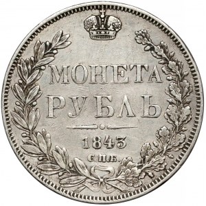 Rosja, Mikołaj I, Rubel 1843 АЧ - ogon prosty